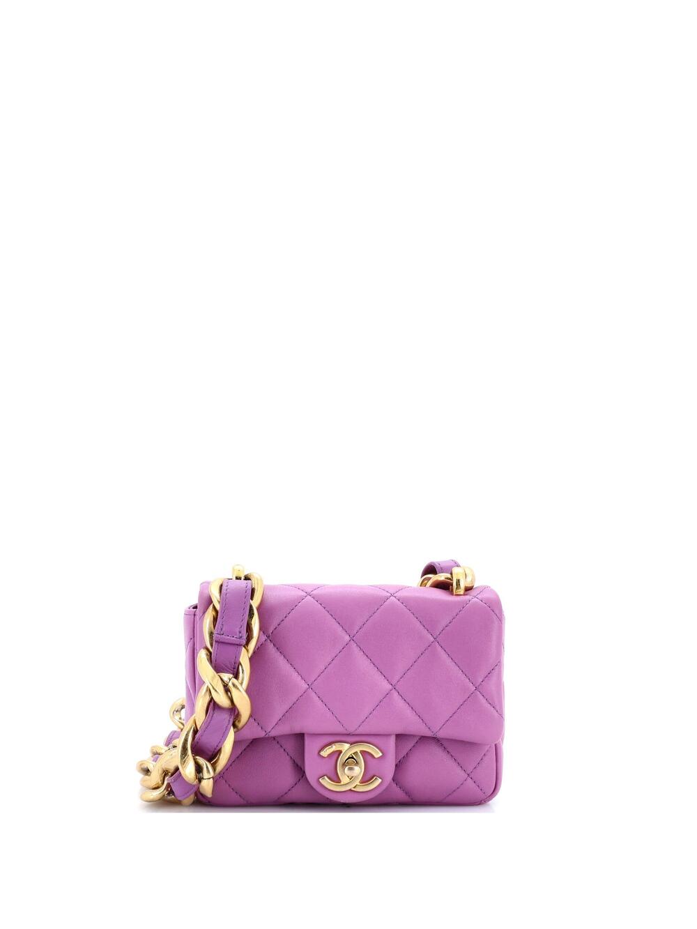 Chanel Funky Town Flap Bag Quilted #290172C45B